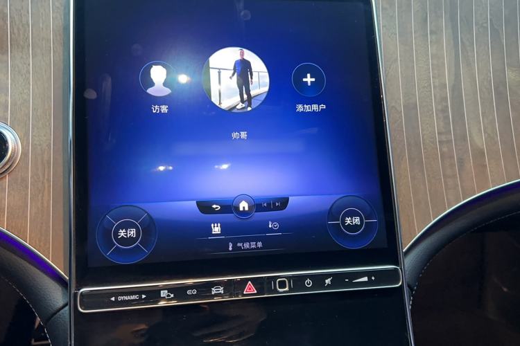 Used Mercedes-Benz EQE 2022 350 Pioneer Edition Audio And AC Panel