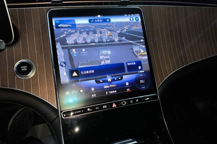 Used Mercedes-Benz EQE 2022 350 Luxury Edition Audio And AC Panel