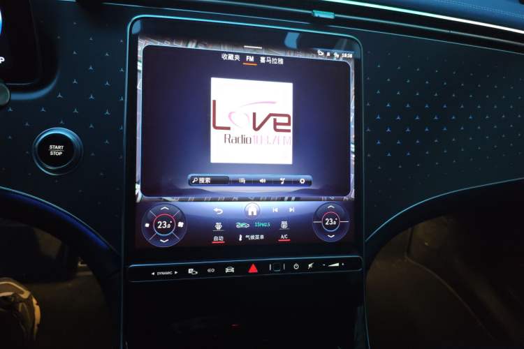 Used Mercedes-Benz EQE 2022 350 First Edition Special Version Audio And AC Panel