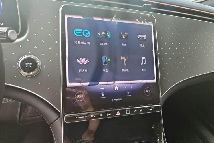 Used Mercedes-Benz EQE 2022 350 First Edition Special Version Audio And AC Panel