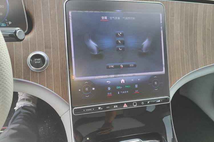 Used Mercedes-Benz EQE 2022 350 Pioneer Edition Audio And AC Panel
