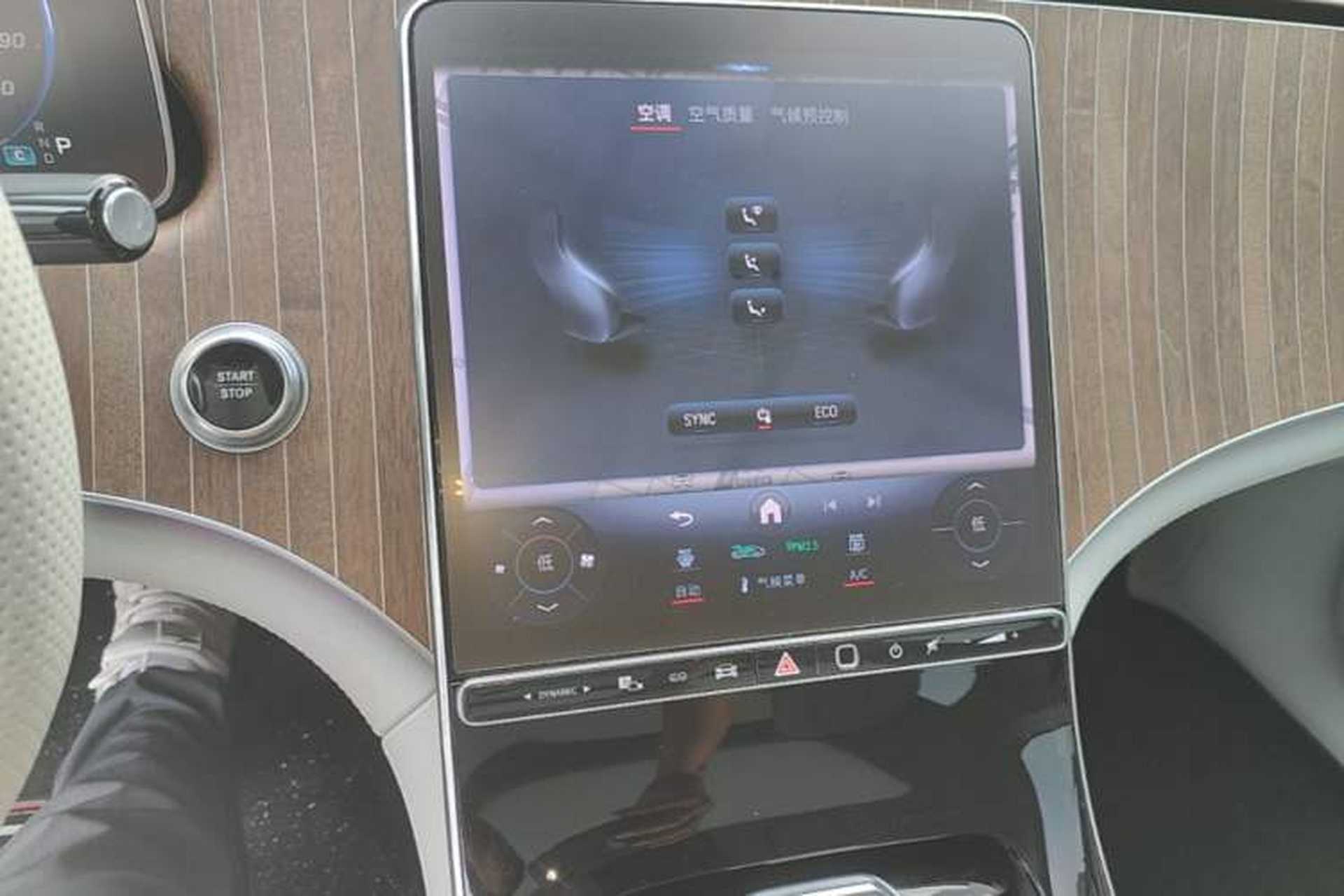 Used Mercedes-Benz EQE 2022 350 Pioneer Edition Audio And AC Panel