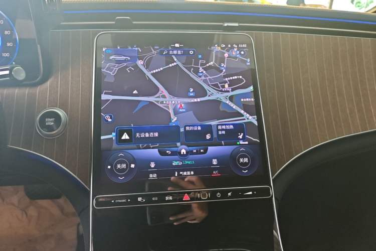Used Mercedes-Benz EQE 2022 350 Luxury Edition Audio And AC Panel
