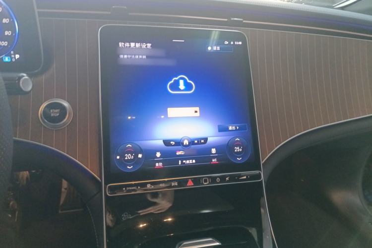 Used Mercedes-Benz EQE 2022 350 Luxury Edition Audio And AC Panel