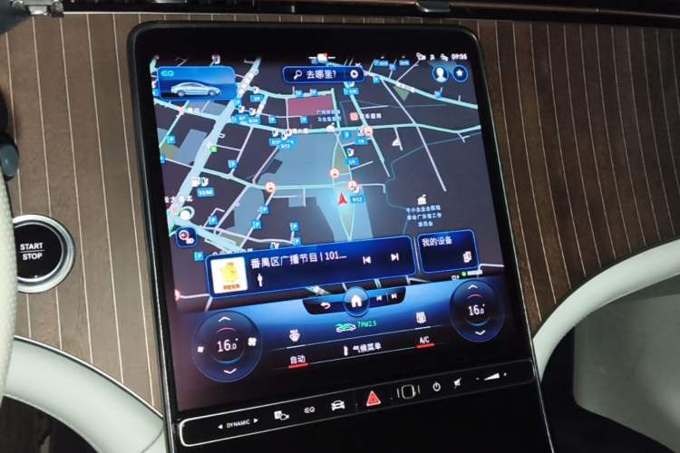 Used Mercedes-Benz EQE 2022 350 Luxury Edition Audio And AC Panel