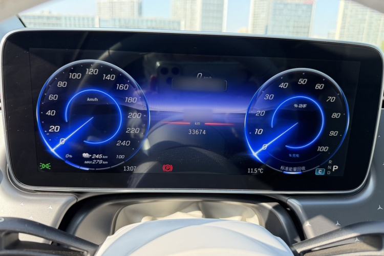 Used Mercedes-Benz EQE 2022 350 First Edition Special Version Instrument Cluster