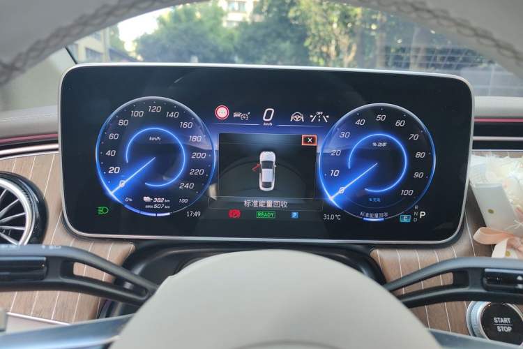 Used Mercedes-Benz EQE 2022 350 Luxury Edition Instrument Cluster
