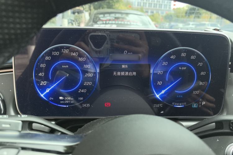 Used Mercedes-Benz EQE 2022 350 First Edition Special Version Instrument Cluster