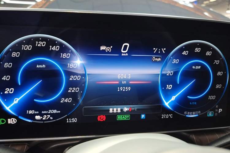Used Mercedes-Benz EQE 2022 350 Pioneer Edition Instrument Cluster