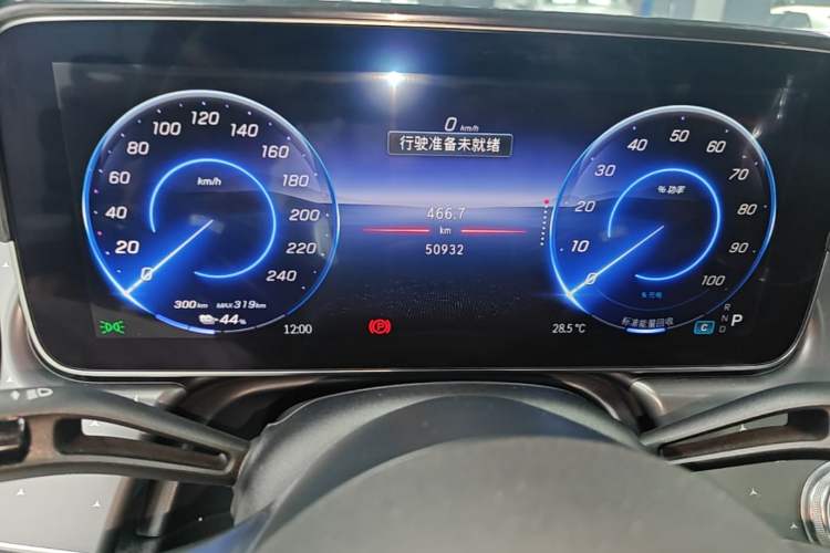 Used Mercedes-Benz EQE 2022 350 First Edition Special Version Instrument Cluster