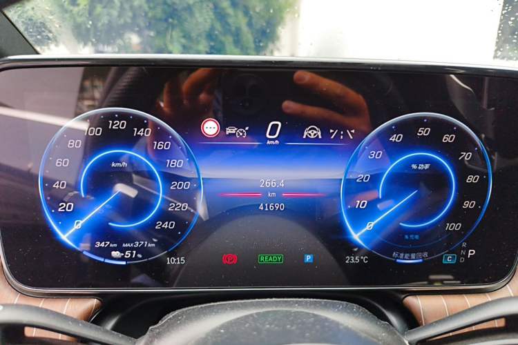 Used Mercedes-Benz EQE 2022 350 Luxury Edition Instrument Cluster