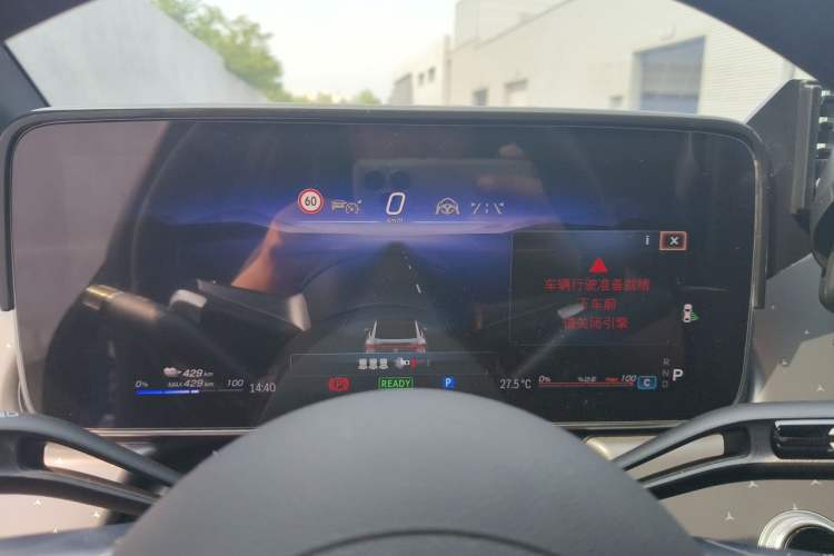Used Mercedes-Benz EQE 2022 350 First Edition Special Version Instrument Cluster