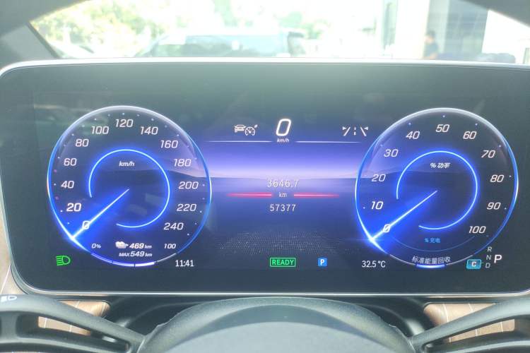 Used Mercedes-Benz EQE 2022 350 Pioneer Edition Instrument Cluster