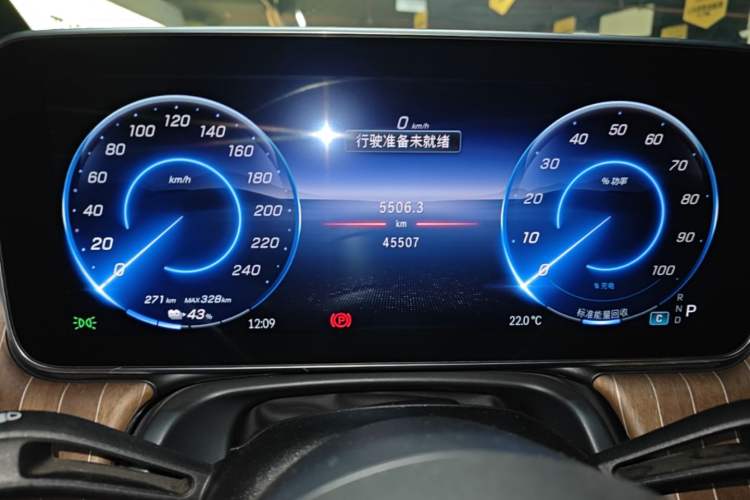 Used Mercedes-Benz EQE 2022 350 Pioneer Edition Instrument Cluster