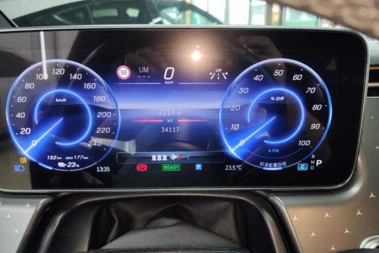 Used Mercedes-Benz EQE 2022 350 Pioneer Edition Instrument Cluster