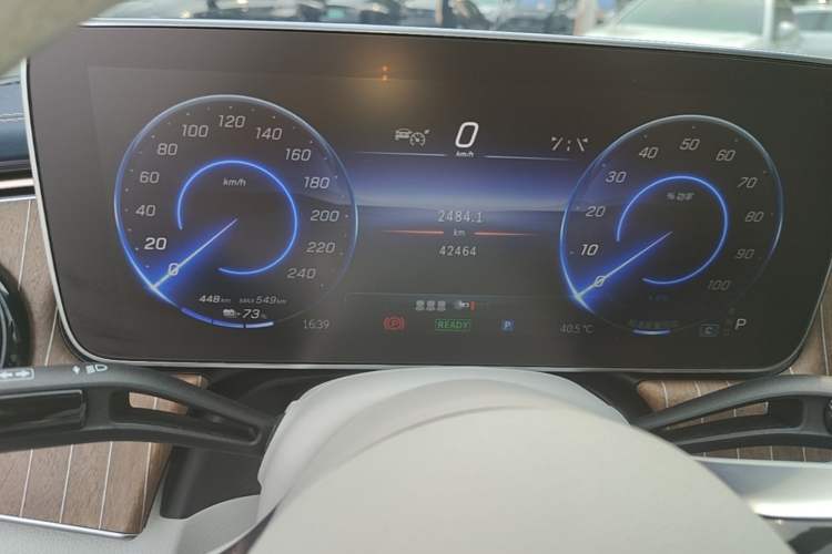 Used Mercedes-Benz EQE 2022 350 Pioneer Edition Instrument Cluster