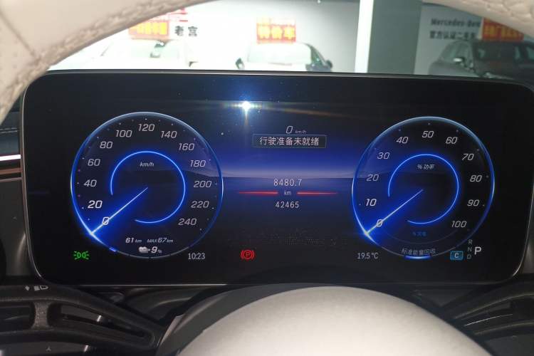 Used Mercedes-Benz EQE 2022 350 First Edition Special Version Instrument Cluster
