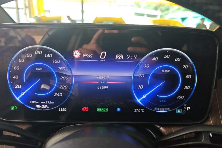 Used Mercedes-Benz EQE 2022 350 Luxury Edition Instrument Cluster