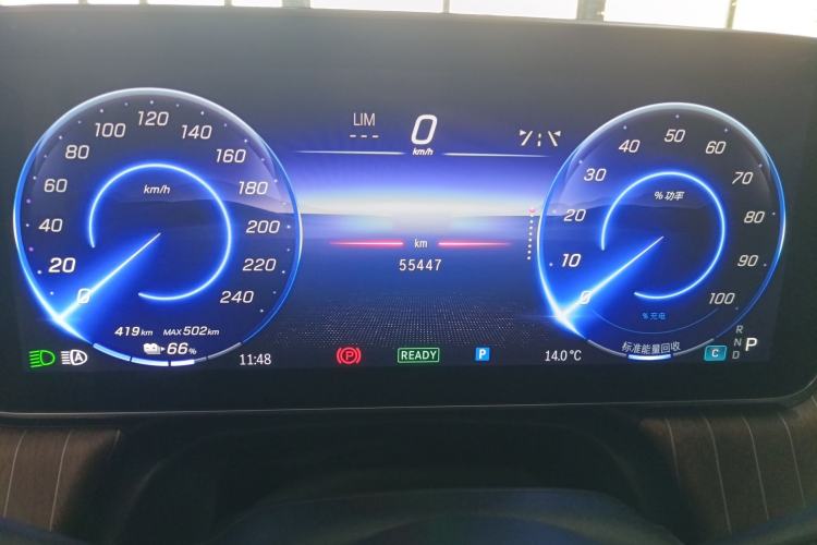 Used Mercedes-Benz EQE 2022 350 Luxury Edition Instrument Cluster