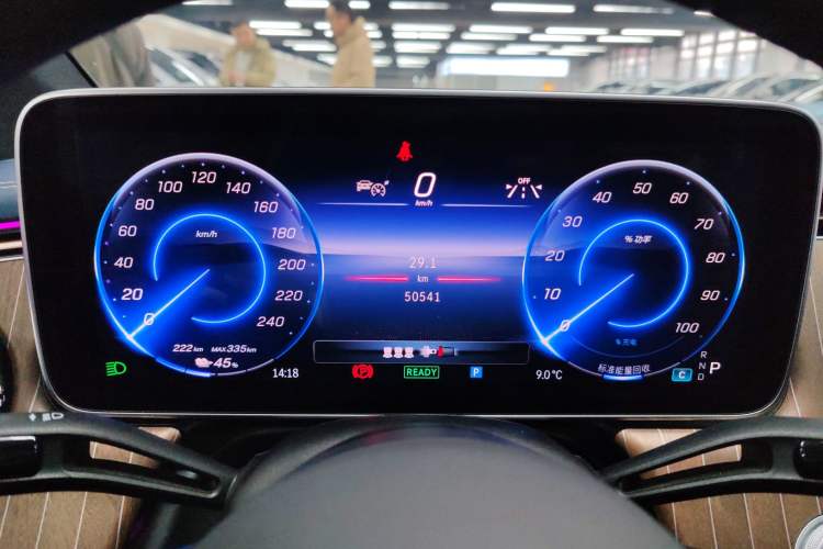 Used Mercedes-Benz EQE 2022 350 Pioneer Edition Instrument Cluster