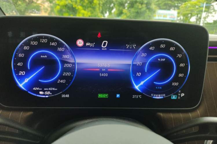 Used Mercedes-Benz EQE 2022 350 Luxury Edition Odometer Close Up