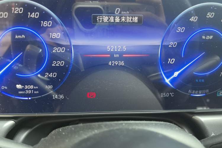 Used Mercedes-Benz EQE 2022 350 First Edition Special Version Odometer Close Up