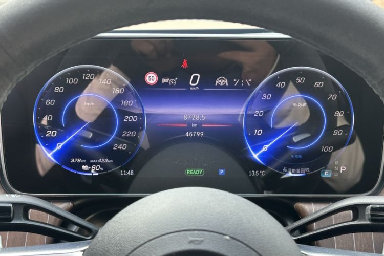 Used Mercedes-Benz EQE 2022 350 Luxury Edition Odometer Close Up