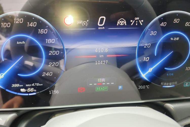 Used Mercedes-Benz EQE 2022 350 First Edition Special Version Odometer Close Up