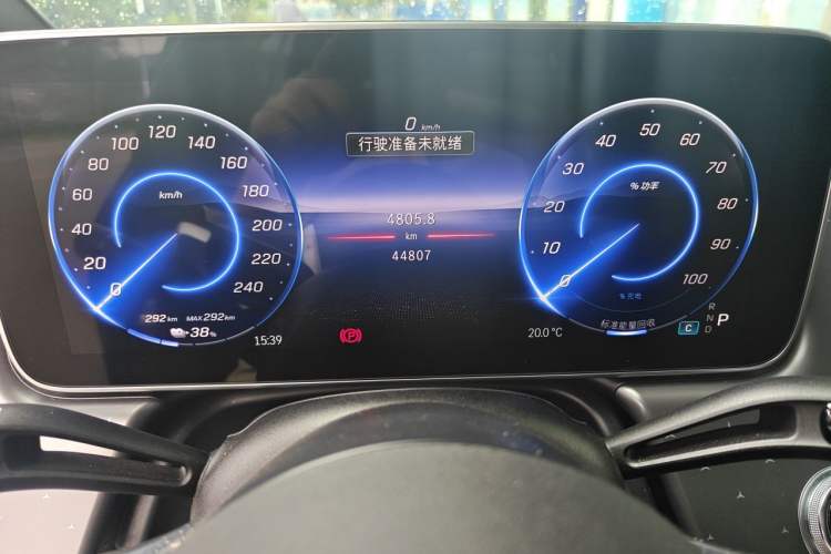 Used Mercedes-Benz EQE 2022 350 First Edition Special Version Odometer Close Up