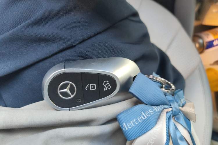 Used Mercedes-Benz EQE 2022 350 Luxury Edition Vehicle Key
