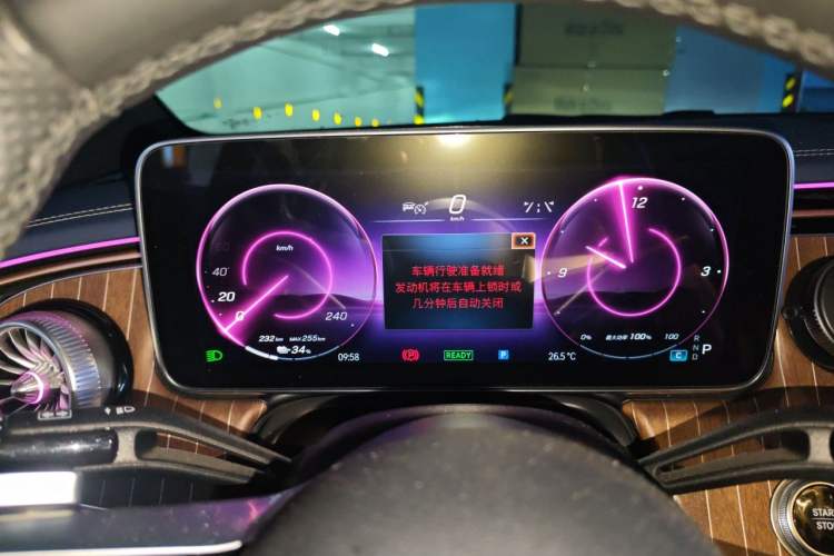 Used Mercedes-Benz EQE 2022 350 Pioneer Edition Instrument Cluster