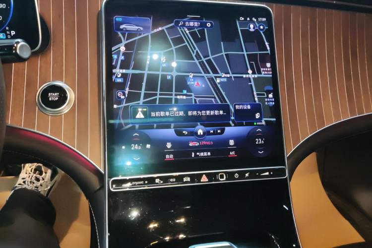 Used Mercedes-Benz EQE 2022 350 Pioneer Edition Audio And AC Panel
