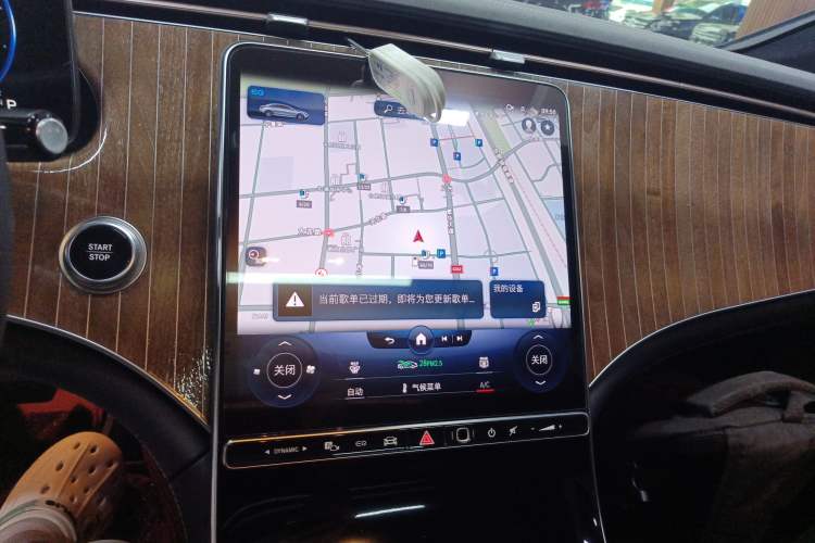 Used Mercedes-Benz EQE 2022 350 Pioneer Edition Audio And AC Panel