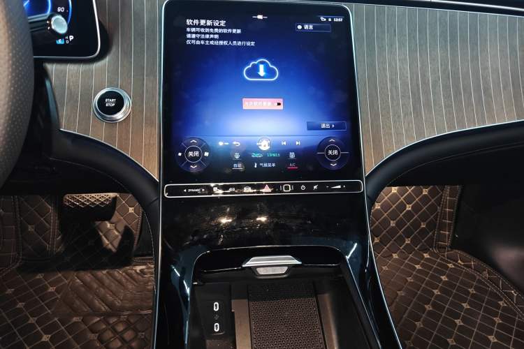 Used Mercedes-Benz EQE 2022 350 Luxury Edition Audio And AC Panel