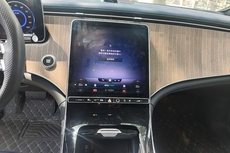 Used Mercedes-Benz EQE 2022 350 Pioneer Edition Audio And AC Panel