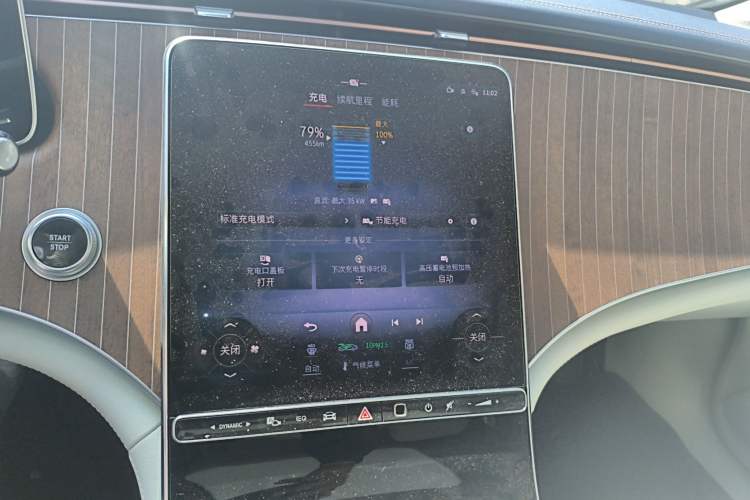 Used Mercedes-Benz EQE 2022 350 Luxury Edition Audio And AC Panel