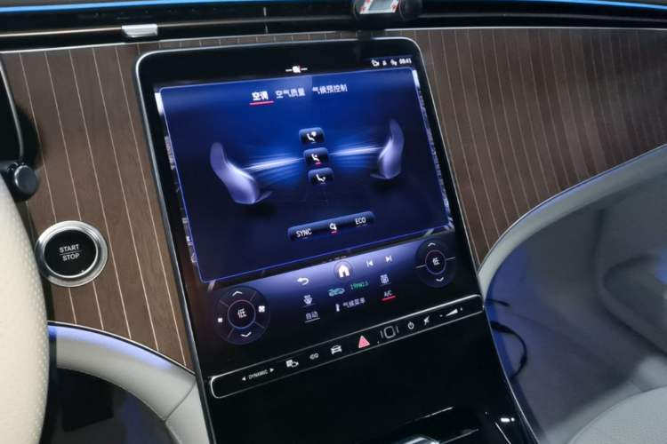 Used Mercedes-Benz EQE 2022 350 Luxury Edition Audio And AC Panel