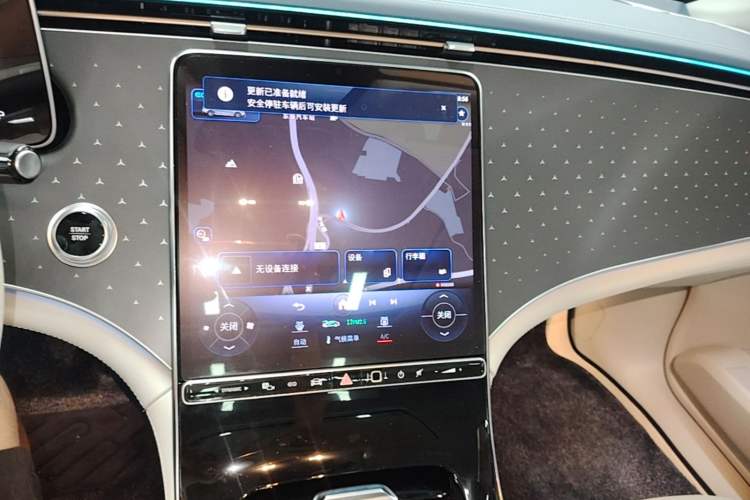 Used Mercedes-Benz EQE 2022 350 First Edition Special Version Audio And AC Panel