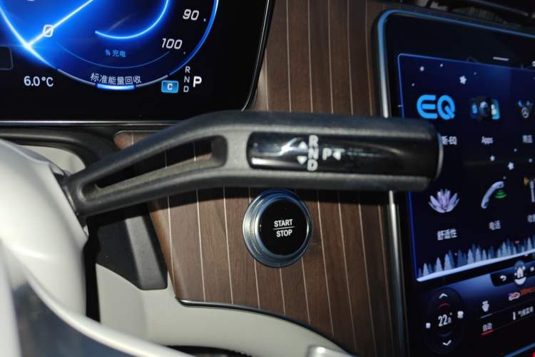 Used Mercedes-Benz EQE 2022 350 Luxury Edition Gear Lever