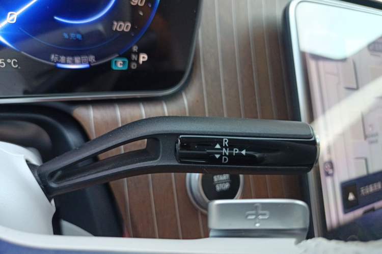 Used Mercedes-Benz EQE 2022 350 Pioneer Edition Gear Lever