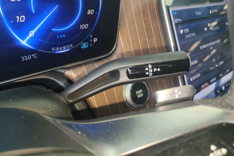 Used Mercedes-Benz EQE 2022 350 Luxury Edition Gear Lever