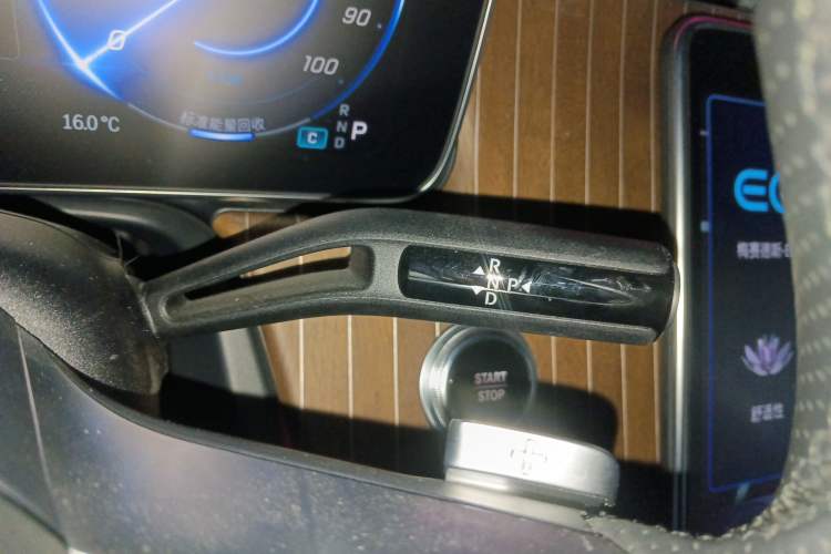 Used Mercedes-Benz EQE 2022 350 Luxury Edition Gear Lever