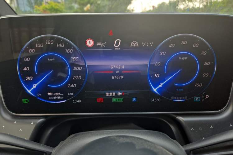Used Mercedes-Benz EQE 2022 350 First Edition Special Version Instrument Cluster