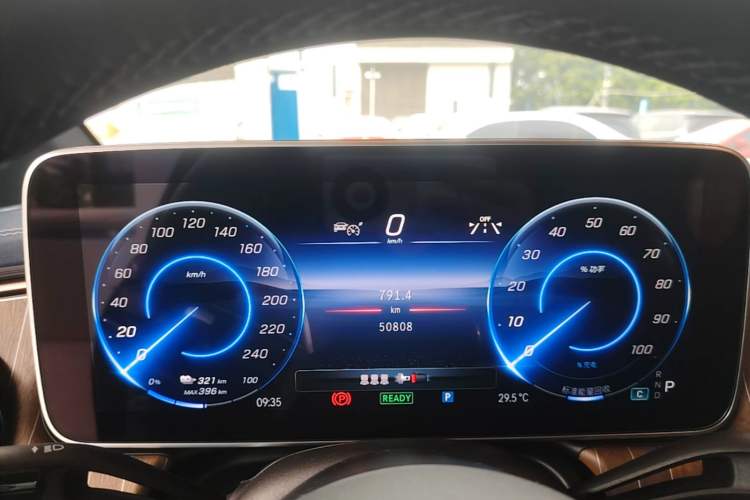 Used Mercedes-Benz EQE 2022 350 Pioneer Edition Instrument Cluster