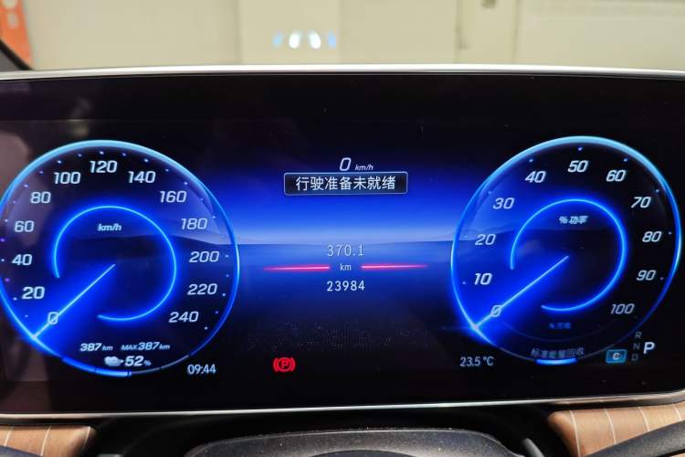 Used Mercedes-Benz EQE 2022 350 Luxury Edition Instrument Cluster