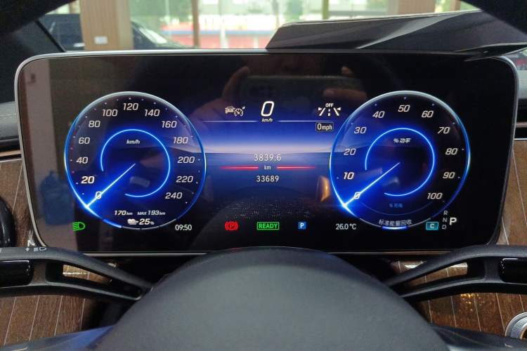 Used Mercedes-Benz EQE 2022 350 Pioneer Edition Instrument Cluster