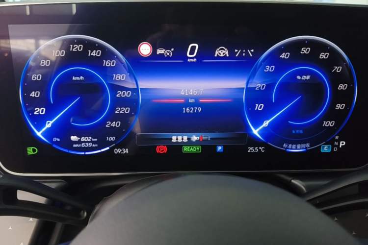 Used Mercedes-Benz EQE 2022 350 Luxury Edition Instrument Cluster