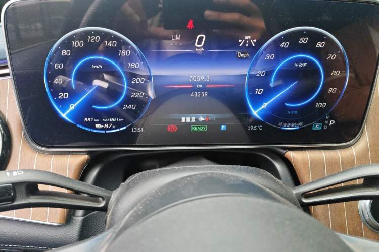 Used Mercedes-Benz EQE 2022 350 Pioneer Edition Instrument Cluster