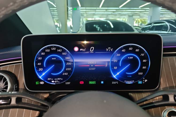 Used Mercedes-Benz EQE 2022 350 Luxury Edition Instrument Cluster