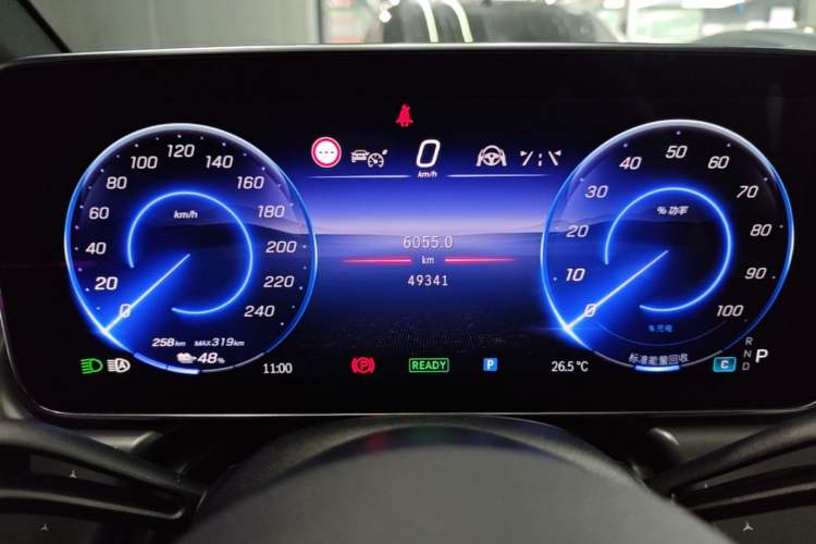Used Mercedes-Benz EQE 2022 350 First Edition Special Version Instrument Cluster